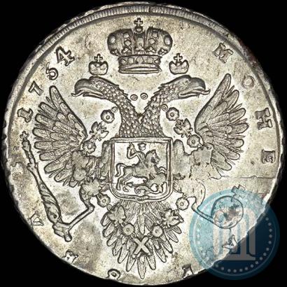 Picture 1 rouble 1734 year  "Type of 1732"