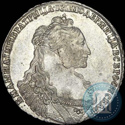 Фото 1 рубль 1735 года  