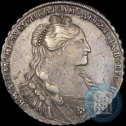 Фото 1 рубль 1735 года  