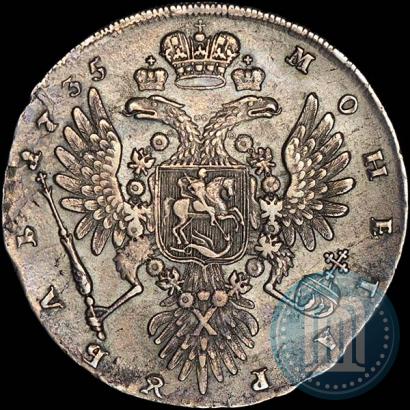Фото 1 рубль 1735 года  