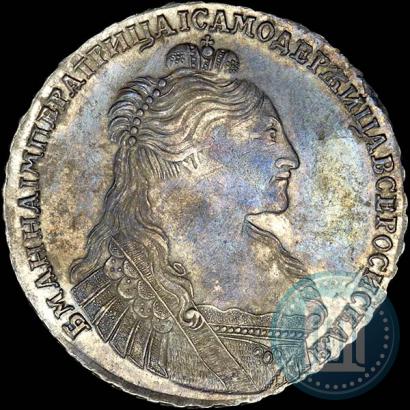 Picture 1 rouble 1736 year  "Type of 1735"
