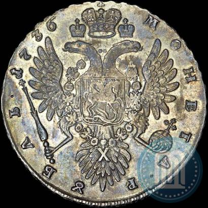 Picture 1 rouble 1736 year  "Type of 1735"