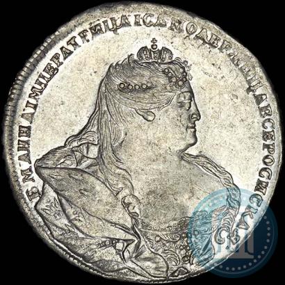 Picture 1 rouble 1737 year  "Moscow type"