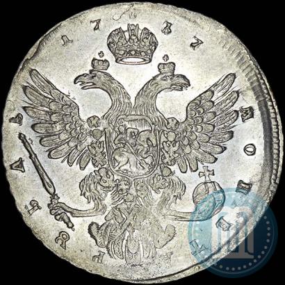 Picture 1 rouble 1737 year  "Moscow type"