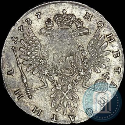 Фото Полтина 1737 года  "Тип 1735 года"