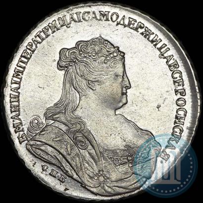 Picture 1 rouble 1738 year СПБ "Petersburg type"