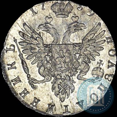 Picture Polupoltinnik 1739 year  