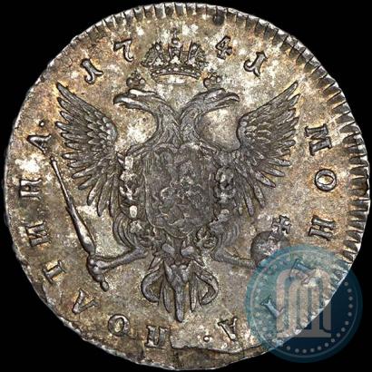 Фото Полтина 1741 года СПБ 