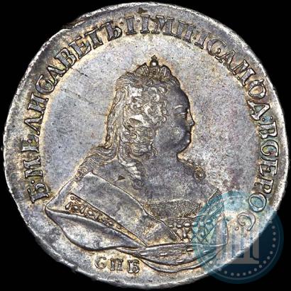 Picture 1 rouble 1742 year СПБ 