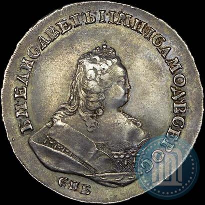 Picture 1 rouble 1742 year СПБ 