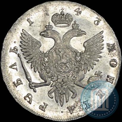 Picture 1 rouble 1743 year СПБ 