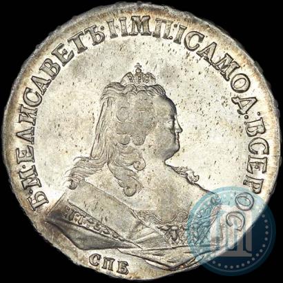 Picture 1 rouble 1744 year СПБ 