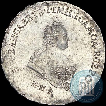 Picture Poltina 1744 year ММД 