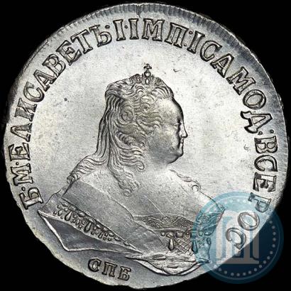 Фото 1 рубль 1749 года СПБ 