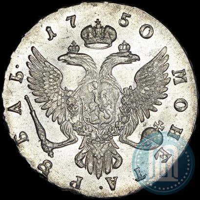 Фото 1 рубль 1750 года ММД 