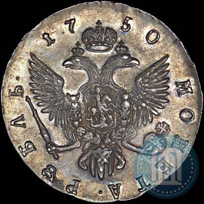 Picture 1 rouble 1750 year СПБ 