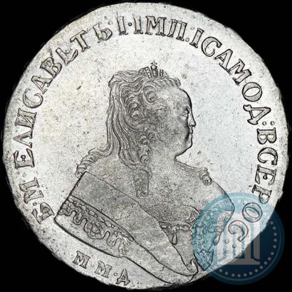 Picture 1 rouble 1751 year ММД 
