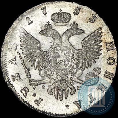 Picture 1 rouble 1753 year СПБ-IМ 