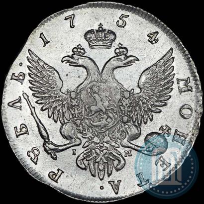 Picture 1 rouble 1754 year СПБ-IМ "Portrait by Benjamin Scott"