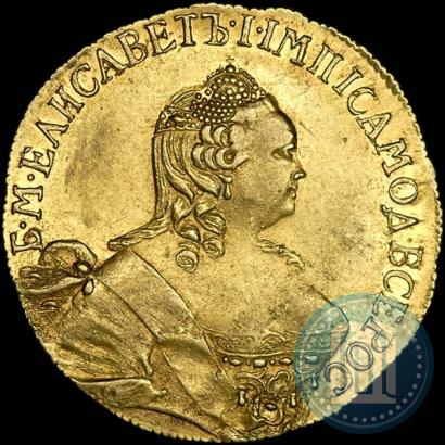 Фото 5 рублей 1756 года  