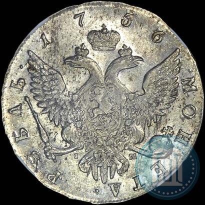 Picture 1 rouble 1756 year СПБ-IМ 