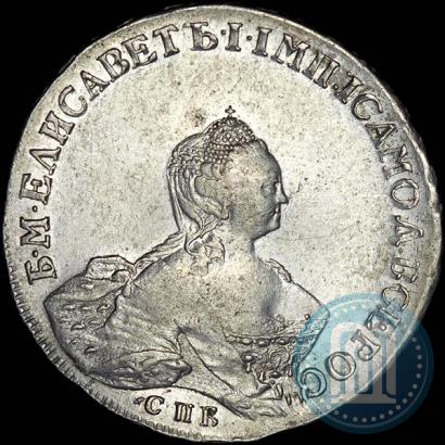 Picture 1 rouble 1756 year СПБ-IМ 
