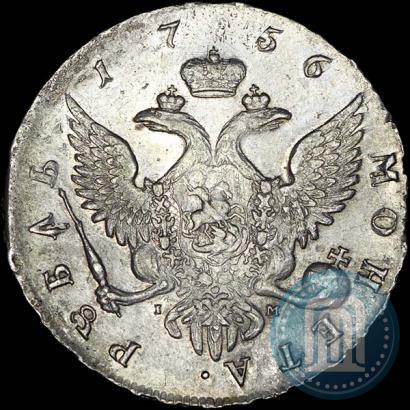 Picture 1 rouble 1756 year СПБ-IМ 