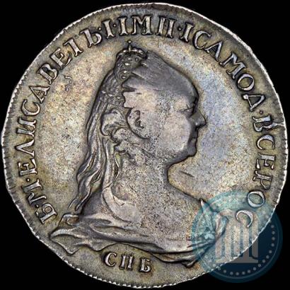 Picture 1 rouble 1757 year СПБ-ЯI "Portrait by J. Dassier"