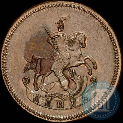 Picture Denga 1757 year  