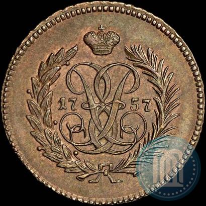 Picture Polushka 1757 year  