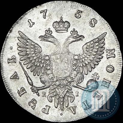 Picture 1 rouble 1758 year ММД-ЕI 