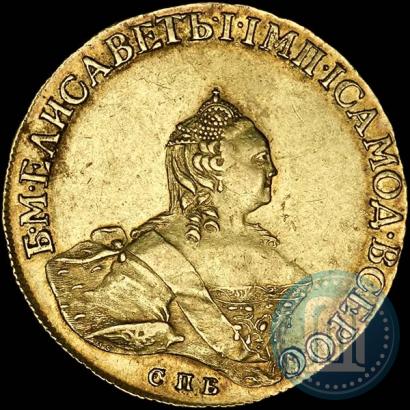 Фото 5 рублей 1759 года СПБ 