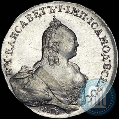 Picture 1 rouble 1759 year СПБ-ЯI 