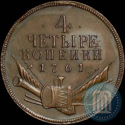 Picture 4 kopecks 1761 year  "Pattern"