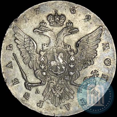 Picture 1 rouble 1762 year ММД-ДМ 