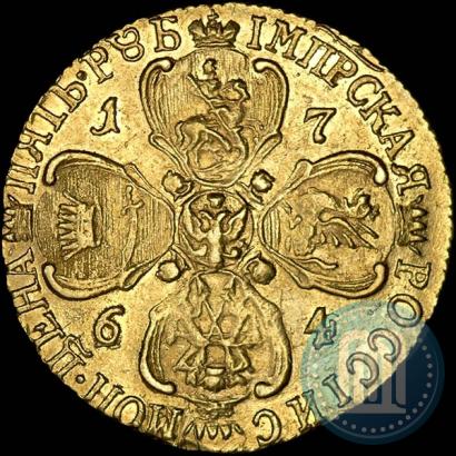 Фото 5 рублей 1764 года СПБ 