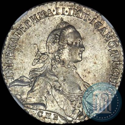 Фото 1 рубль 1764 года СПБ-СА 