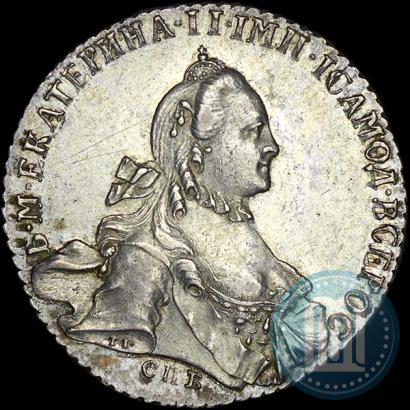 Фото 1 рубль 1765 года СПБ-СА 