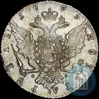 Фото 1 рубль 1765 года СПБ-СА 