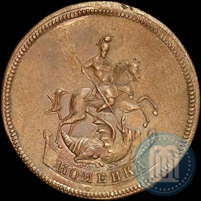 Picture 1 kopeck 1765 year  