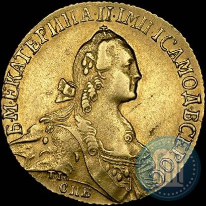Picture 10 roubles 1766 year СПБ 