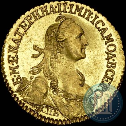 Фото 2 рубля 1766 года СПБ 