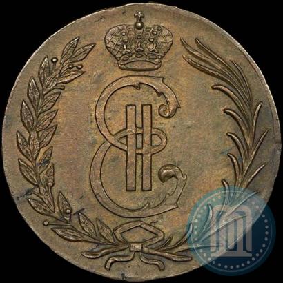 Фото 2 копейки 1766 года  