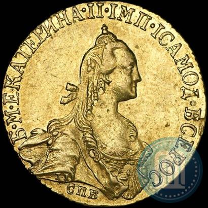 Picture 5 roubles 1767 year СПБ 