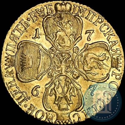 Picture 5 roubles 1767 year СПБ 
