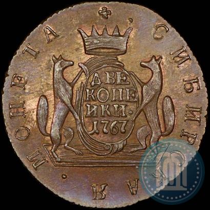 Фото 2 копейки 1767 года КМ 