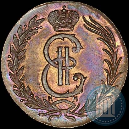 Фото 2 копейки 1767 года КМ 