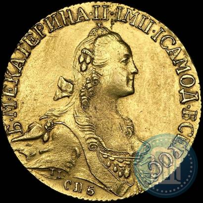 Фото 10 рублей 1768 года СПБ 