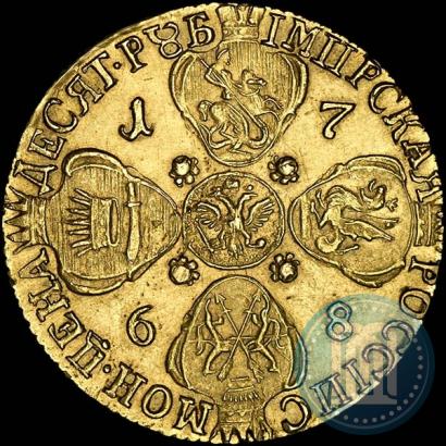 Фото 10 рублей 1768 года СПБ 
