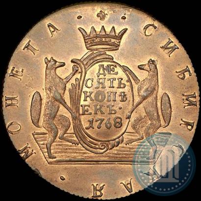 Picture 10 kopecks 1768 year КМ 